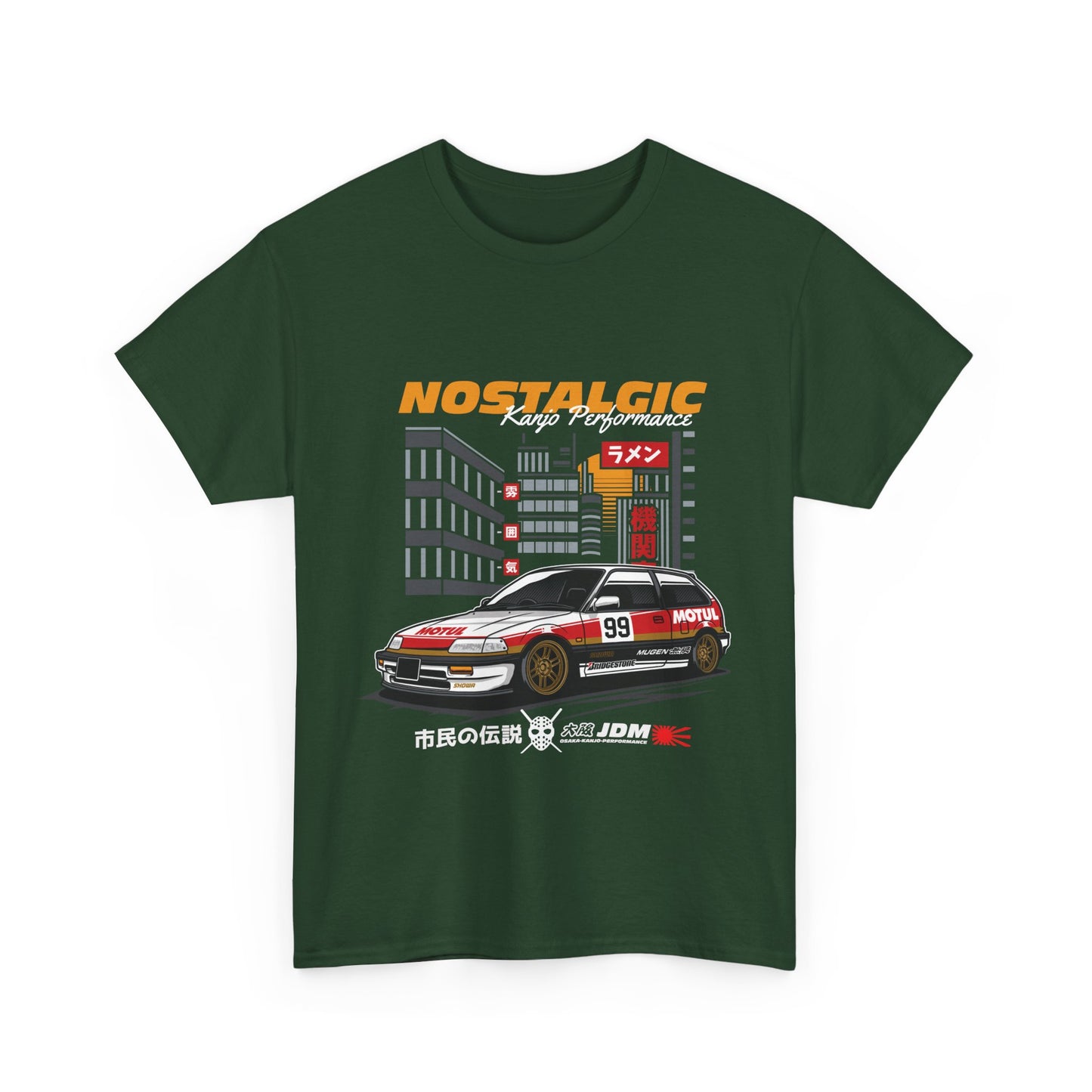 A forest green t-shirt with a front print of a classic Honda Civic drift car in a city street setting, along with text and branding.