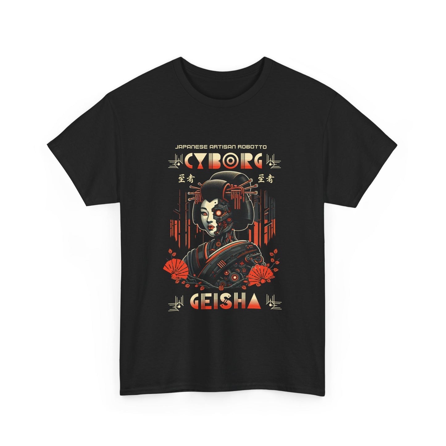 Cyborg Geisha All Gender Tee