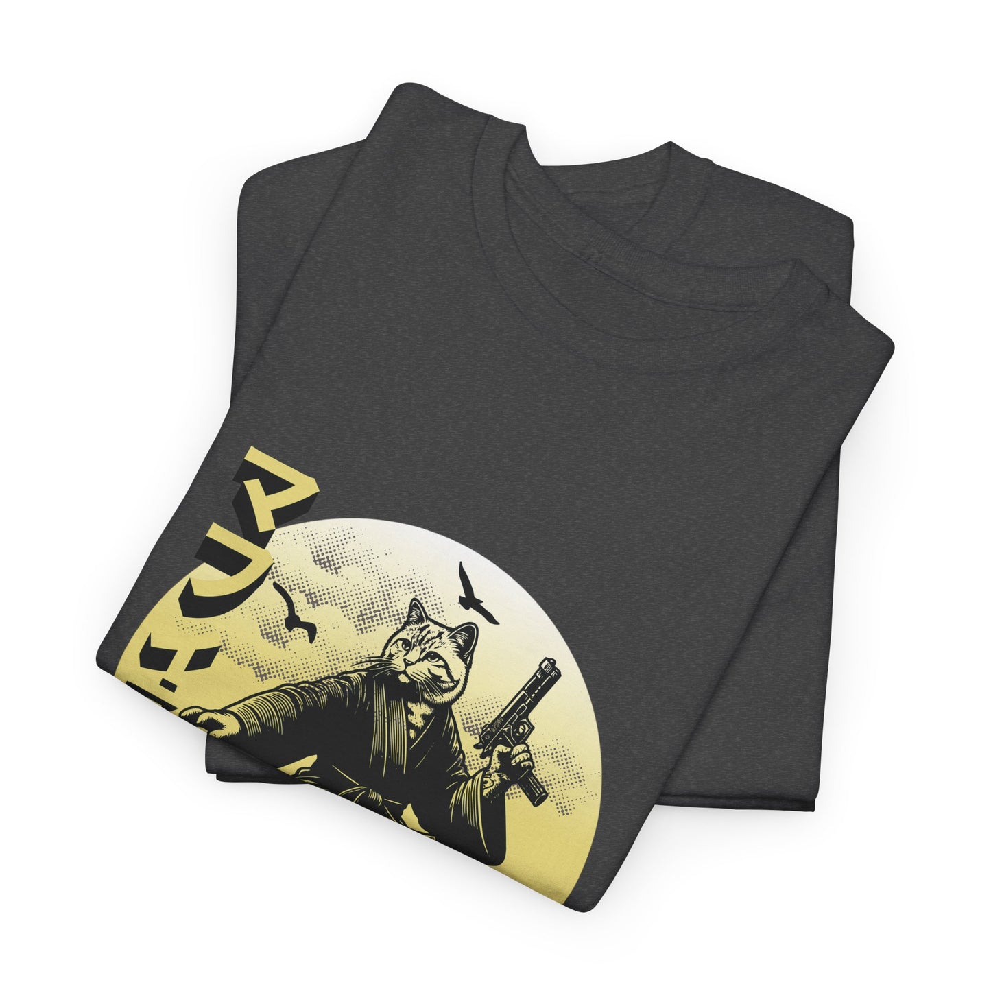 Mafia Cat All Gender Tee