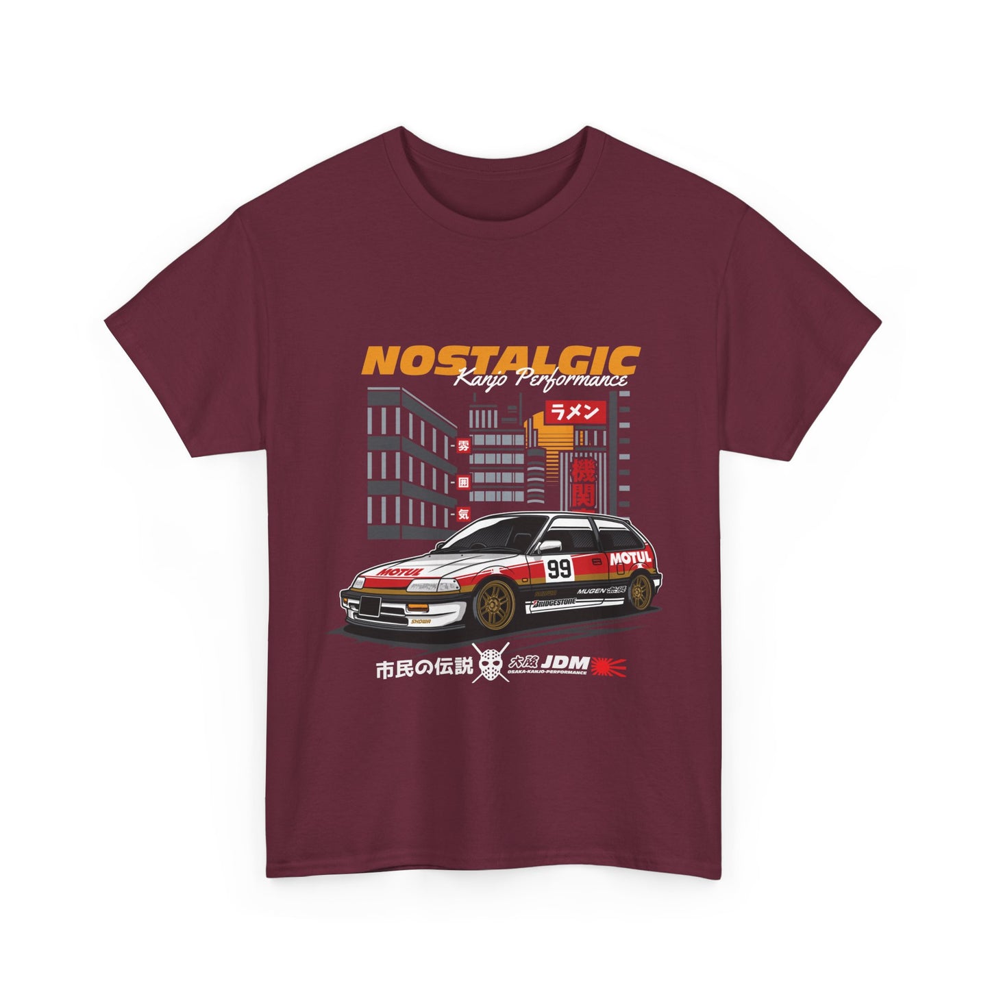 Nostalgic Drift