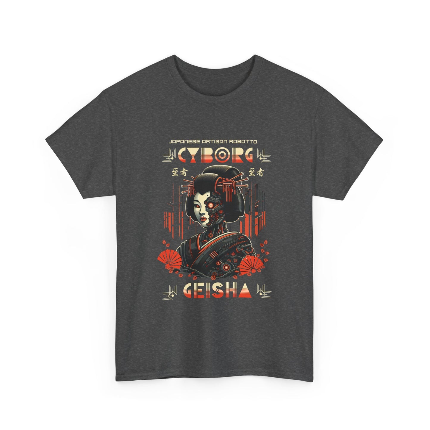 Cyborg Geisha All Gender Tee
