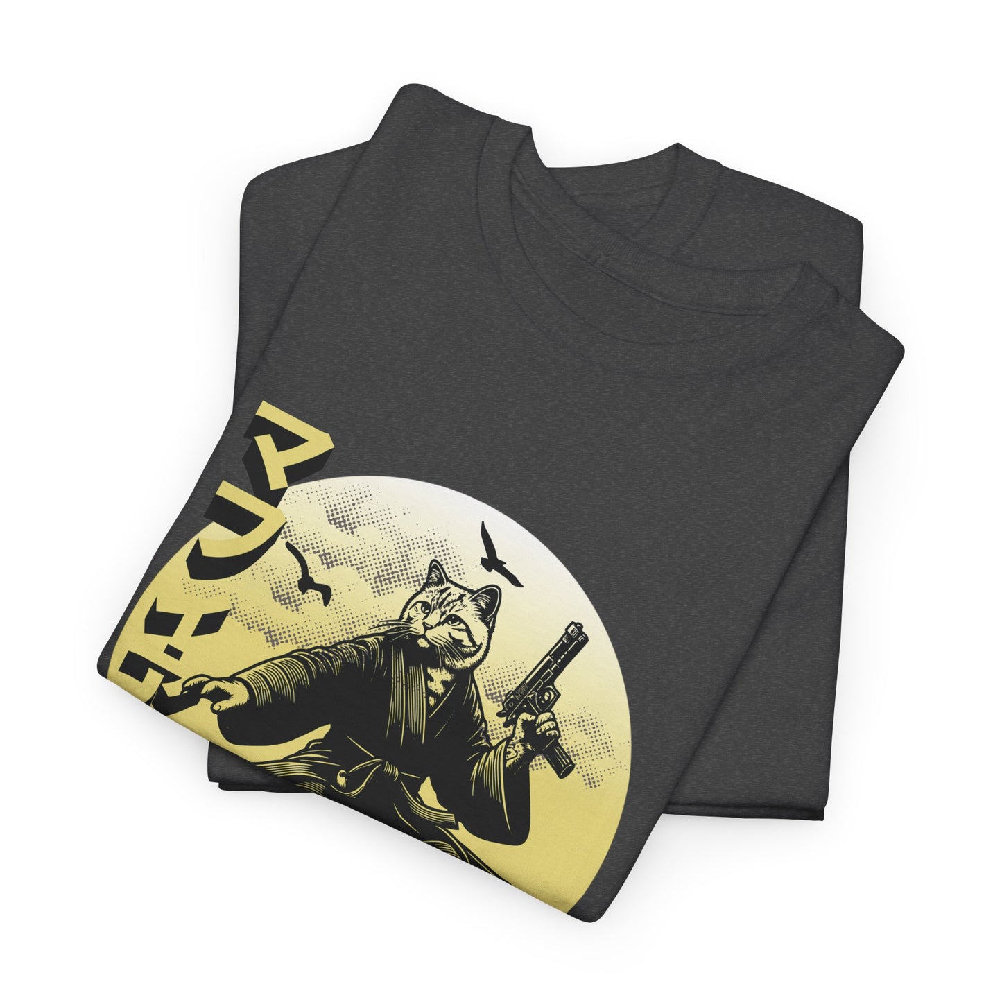 Mafia Cat All Gender Tee