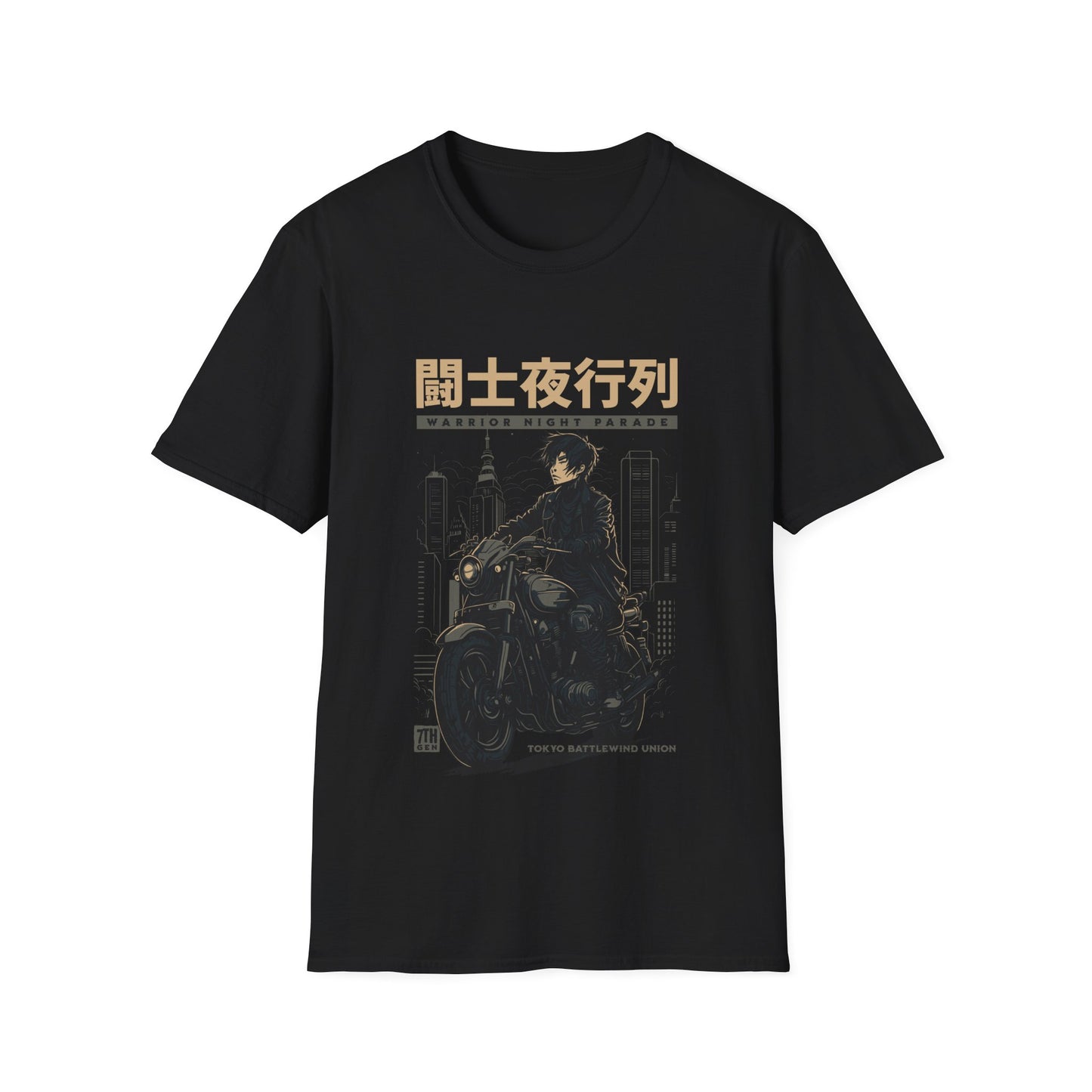 Camiseta de moto deportiva japonesa