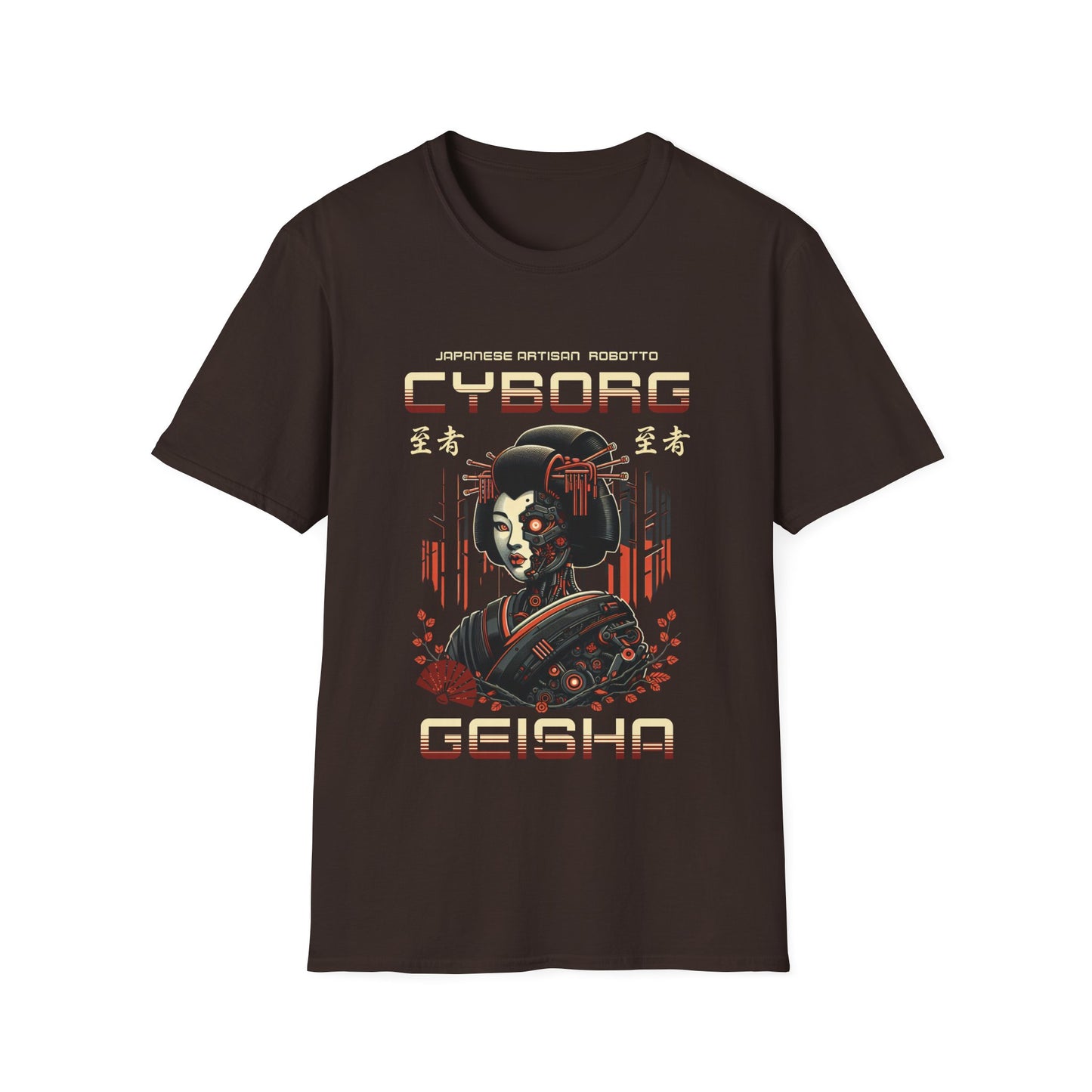A brown t-shirt for men & women with a Japanese robot woman and text that reads  "Cyborg Geisha"