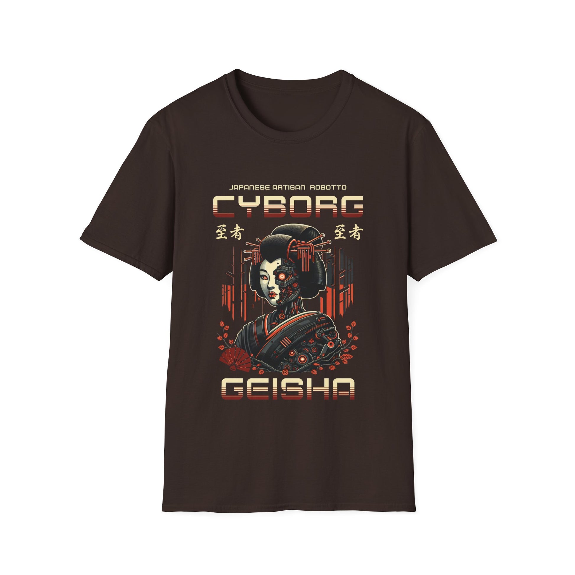 A brown t-shirt for men & women with a Japanese robot woman and text that reads  "Cyborg Geisha"