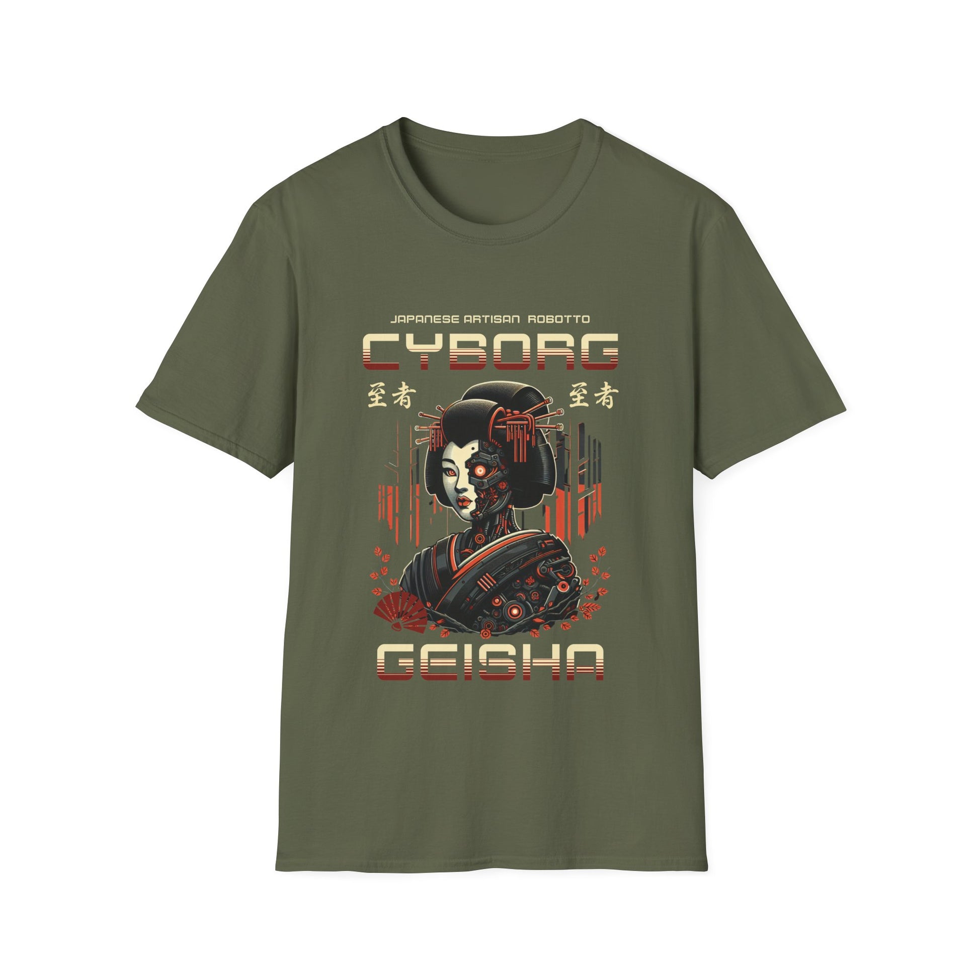 A military green t-shirt for men & women with a Japanese robot woman and text that reads  "Cyborg Geisha"