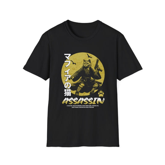 Japanese cyberpunk cat assassin t shirt